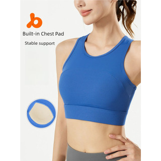 Áo ngực Tấm lót ngực cố định Không có vòng thép thoáng khí 82,5% Polyster 17,5% Chất liệu Spandex