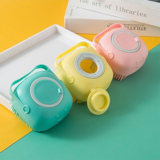 Bàn chải tắm cho chó - Bàn chải Massage tắm chải lông thú cưng có hộp đựng dầu gội Lông silicon mềm cho chó dài có lông ngắn cho chó mèo tắm