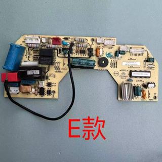 1 chiếc thích hợp cho bo mạch chủ đơn vị nội bộ TCL 1.5P / 1P