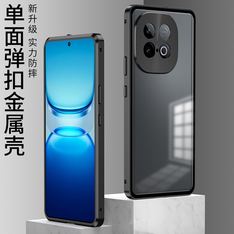 Cao Cấp Cho VIVO IQOO Z10 Turbo Pro / Y300 GT Y300GT Ốp Điện Thoại Chống Sốc Hợp Kim Nhôm Khung Kim Loại Mặt Sau Mờ