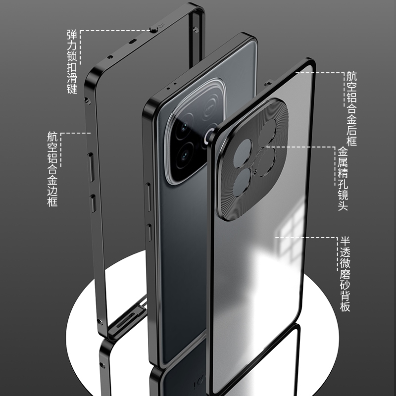 Cao Cấp Cho VIVO IQOO Z10 Turbo Pro / Y300 GT Y300GT Ốp Điện Thoại Chống Sốc Hợp Kim Nhôm Khung Kim Loại Mặt Sau Mờ