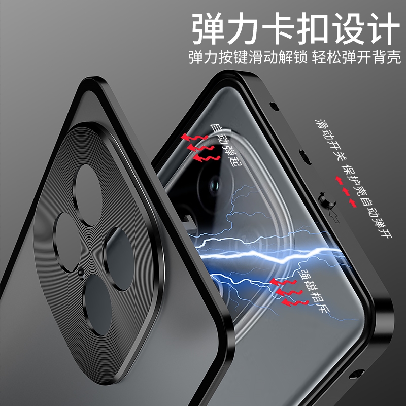 Cao Cấp Cho VIVO IQOO Z10 Turbo Pro / Y300 GT Y300GT Ốp Điện Thoại Chống Sốc Hợp Kim Nhôm Khung Kim Loại Mặt Sau Mờ