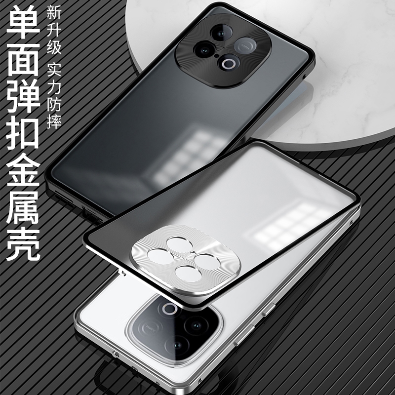 Cao Cấp Cho VIVO IQOO Z10 Turbo Pro / Y300 GT Y300GT Ốp Điện Thoại Chống Sốc Hợp Kim Nhôm Khung Kim Loại Mặt Sau Mờ