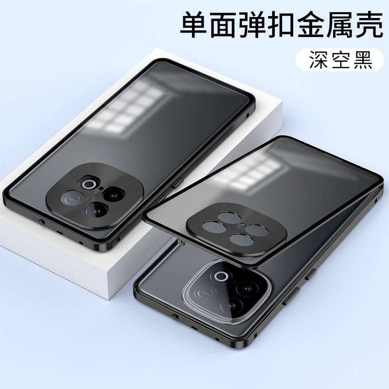 Cao Cấp Cho VIVO IQOO Z10 Turbo Pro / Y300 GT Y300GT Ốp Điện Thoại Chống Sốc Hợp Kim Nhôm Khung Kim Loại Mặt Sau Mờ
