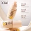 XIXI Liquid Foundation Face Concealer Invisible Pores Full Coverage Điểm tối Làm sáng da Kiểm soát dầu Mỹ phẩm Chống thấm nước Lâu trôi NO, M02