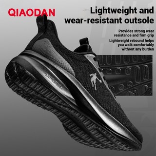 Qiaodan Comfort Run Nam Giày Chạy Bộ Thoáng Khí Chống Sốc Phục Hồi Thoải Mái QXB023252221R