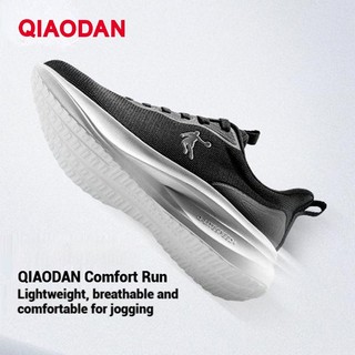 Qiaodan Comfort Run Nam Giày Chạy Bộ Thoáng Khí Chống Sốc Phục Hồi Thoải Mái QXB023252221R