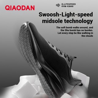 Qiaodan Comfort Run Nam Giày Chạy Bộ Thoáng Khí Chống Sốc Phục Hồi Thoải Mái QXB023252221R