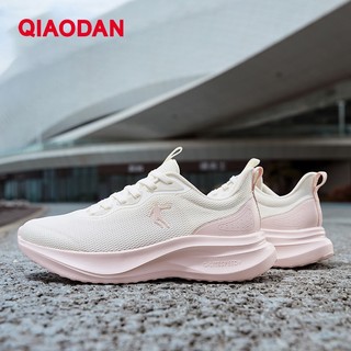 Qiaodan Giày chạy bộ nữ Lưới thoáng khí Đế mềm thấm sốc nhẹ QXB022252221R