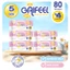 GAIFEEL LITE khăn giấy ướt em bé kẹo không mùi hương/Hương vị kẹo khăn lau em bé 5 gói