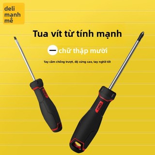 Dụng cụ Deli Tuốc Nơ Vít chữ thập Nhỏ S2 Bộ Tuốc nơ vít hoa mận thép hợp kim dài siêu cứng cấp công nghiệp
