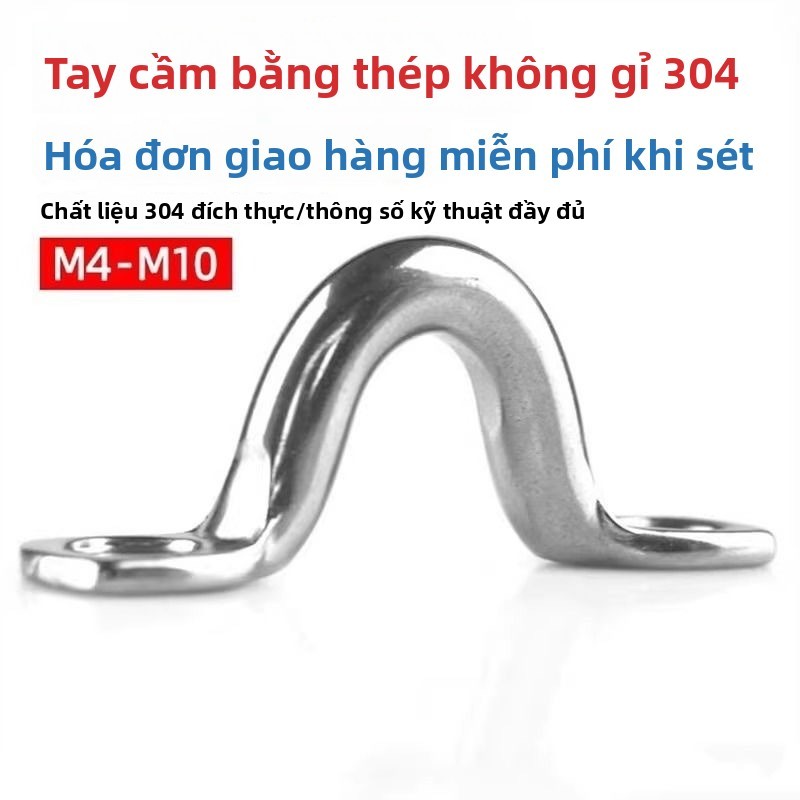 304 bằng thép không gỉ lưng lạc đà, tay nắm nhỏ, tay nắm du thuyền hình cánh cung, khóa kéo tay nắm cửa cố định
