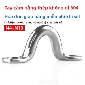 304 bằng thép không gỉ lưng lạc đà, tay nắm nhỏ, tay nắm du thuyền hình cánh cung, khóa kéo tay nắm cửa cố định