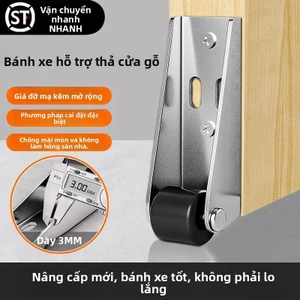Cửa gỗ treo võng bánh xe hỗ trợ chìm Bánh Xe Định hướng đáy cửa Phụ kiện chung đồ nội thất dọc di động chịu lực bên hông ròng rọc
