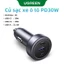 Sạc Xe Hơi UGREEN PD30W USB C Sạc Nhanh Cho iPhone 16 Pro Max 15 Sạc Nhanh Cho Điện Thoại Di Động USB C Sạc Xe Hơi