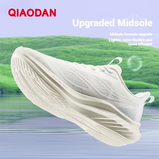 Qiaodan Light 5.0 LITE Giày chạy bộ nữ thoáng khí Lưới nhẹ thấm hút sốc QXB022252212R