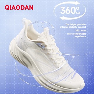 Qiaodan Light 5.0 LITE Giày chạy bộ nữ thoáng khí Lưới nhẹ thấm hút sốc QXB022252212R