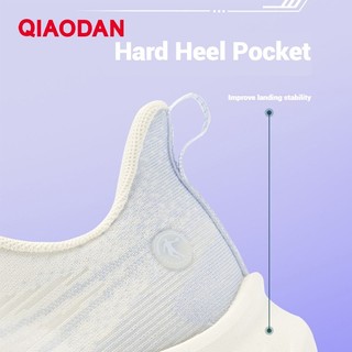 Qiaodan Light 5.0 LITE Giày chạy bộ nữ thoáng khí Lưới nhẹ thấm hút sốc QXB022252212R