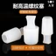 Vít Bảo Vệ Lỗ Bên Trong Cắm Silicon Phun Cát Anodized Cắm Chịu Nhiệt Độ Cao Ren Niêm Phong Cắm Có Tay Cầm M3M4M5M6M8M10M12M14-M30