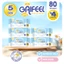 GAIFEEL LITE khăn giấy ướt em bé kẹo không mùi hương/Hương vị kẹo khăn lau em bé 5 gói