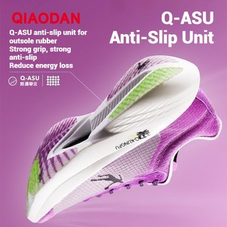 Qiaodan Feiying PB Pro Nam Chạy Bộ Marathon Đĩa Carbon Rebound Chống Trơn Trượt QDB023253299T