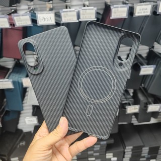 Ốp điện thoại bằng sợi Carbon Aramid cao cấp từ tính cho Samsung Galaxy S25 Edge Vỏ bảo vệ chống sốc siêu mỏng