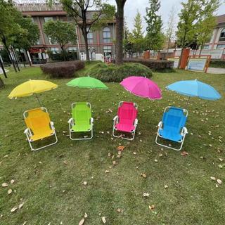 Leipupa Trẻ Em Ngoài Trời Ghế Cắm Trại Dã Ngoại Có Ô Ghế Đi Biển Di Động