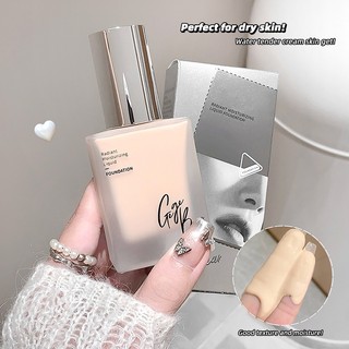 GEGE BEAR Liquid Foundation 30ML - Bảo hiểm làm sáng da tự nhiên Các nhược điểm trên mặt Lâu trôi Chống thấm nước Chống thấm nước Kem nền bóng Trang điểm GX1313