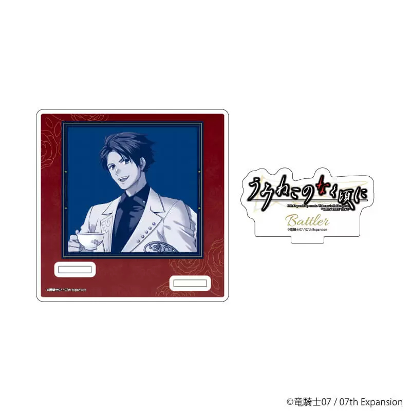 Umineko Khi Họ Khóc - Tiệc Trà Ver. Ushiromiya Battler & Beatrice Acrylic Đứng Hình Anime Merch Sưu Tập