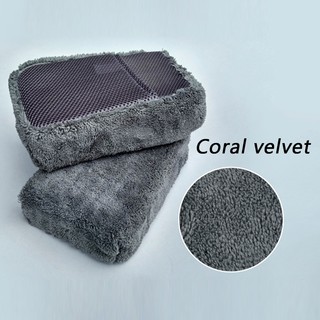 SEAMETAL Rửa Xe Bọt Biển Microfiber Bọt Làm Sạch Miếng Lót Xe Lốp Sạch Windows Vải Làm Sạch Khối Bọt Biển Dày Dụng Cụ Giặt