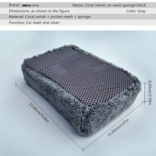 SEAMETAL Rửa Xe Bọt Biển Microfiber Bọt Làm Sạch Miếng Lót Xe Lốp Sạch Windows Vải Làm Sạch Khối Bọt Biển Dày Dụng Cụ Giặt