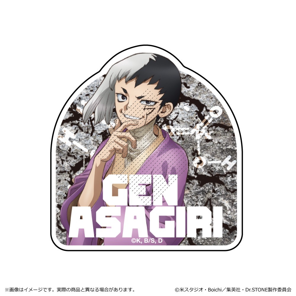 Dr.STONE Acrylic Đứng Senku Ishigami Chrome Gen Asagiri Móc Khóa Acrylic Móc Khóa Anime Merch Bộ Sưu Tập Quà Tặng