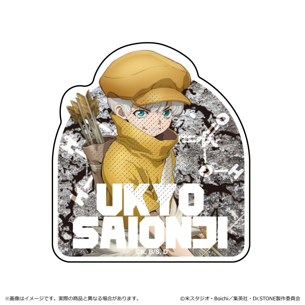 Dr.STONE Acrylic Đứng Senku Ishigami Chrome Gen Asagiri Móc Khóa Acrylic Móc Khóa Anime Merch Bộ Sưu Tập Quà Tặng