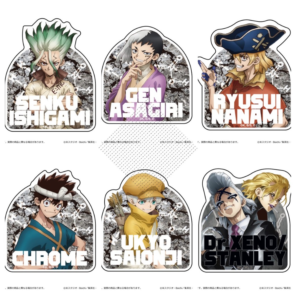 Dr.STONE Acrylic Đứng Senku Ishigami Chrome Gen Asagiri Móc Khóa Acrylic Móc Khóa Anime Merch Bộ Sưu Tập Quà Tặng