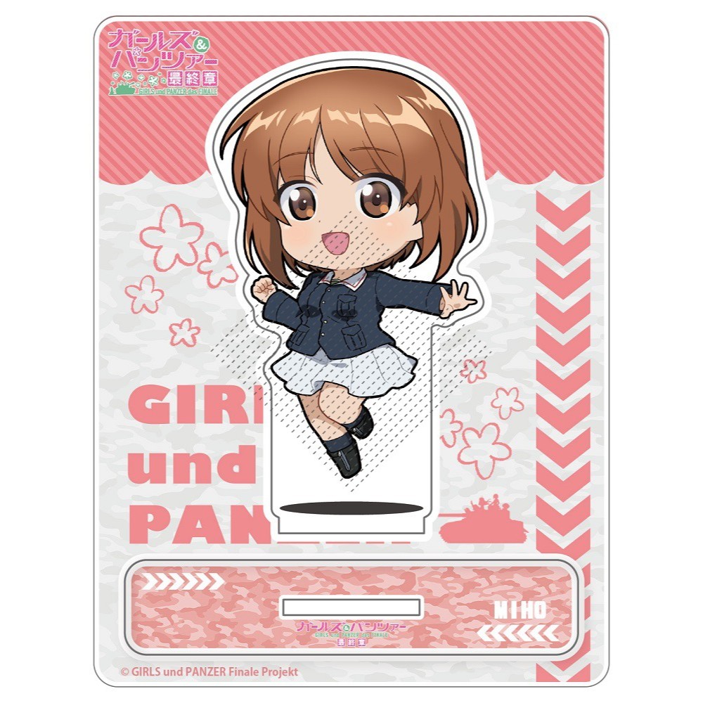 GIRLS und PANZER Q Phiên bản Acrylic Đứng Móc khóa – Nishizumi Miho & Takebe Saori Anime Fanmade Merch Collectible
