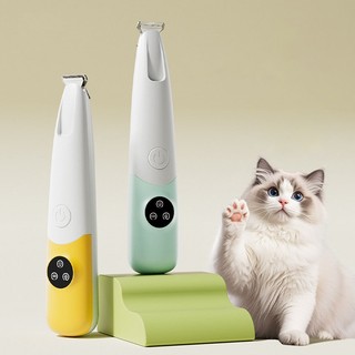 Cat Paw Tông Đơ Cho Chó Con Mèo Con Paw Tông Đơ Có Đèn Led 50Db Tiếng Ồn Thấp Không Dây Nhỏ Cho Thú Cưng Chó Cắt Chải Lông Cho Bàn Chân Tai Mặt Rump