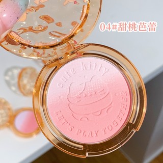 Cute Kitty Palette Má Hồng Chuyển Sắc XIXI - Chống Thấm Nước Cao Sắc Tố Phong Cách Hàn Quốc Tự Nhiên Trang Điểm Khỏa Thân Phấn Má Hồng M04