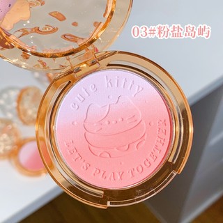 Cute Kitty Palette Má Hồng Chuyển Sắc XIXI - Chống Thấm Nước Cao Sắc Tố Phong Cách Hàn Quốc Tự Nhiên Trang Điểm Khỏa Thân Phấn Má Hồng M04