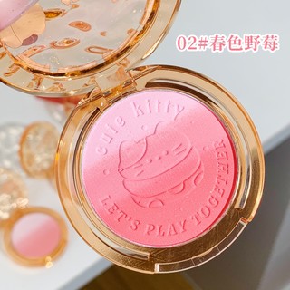 Cute Kitty Palette Má Hồng Chuyển Sắc XIXI - Chống Thấm Nước Cao Sắc Tố Phong Cách Hàn Quốc Tự Nhiên Trang Điểm Khỏa Thân Phấn Má Hồng M04