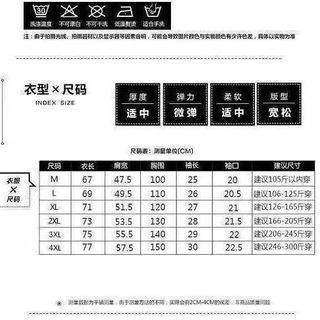 M-4XL Size Lớn Áo Thun Nữ Béo MM Size Lớn Rời Tay Ngắn Top 150kg Áo Thun Nữ Mùa Hè Apple In Hình Dễ Thương Rời Thường Ngày Top Nữ Hợp Thời Trang Vừa Size Lớn Quần Áo Nữ