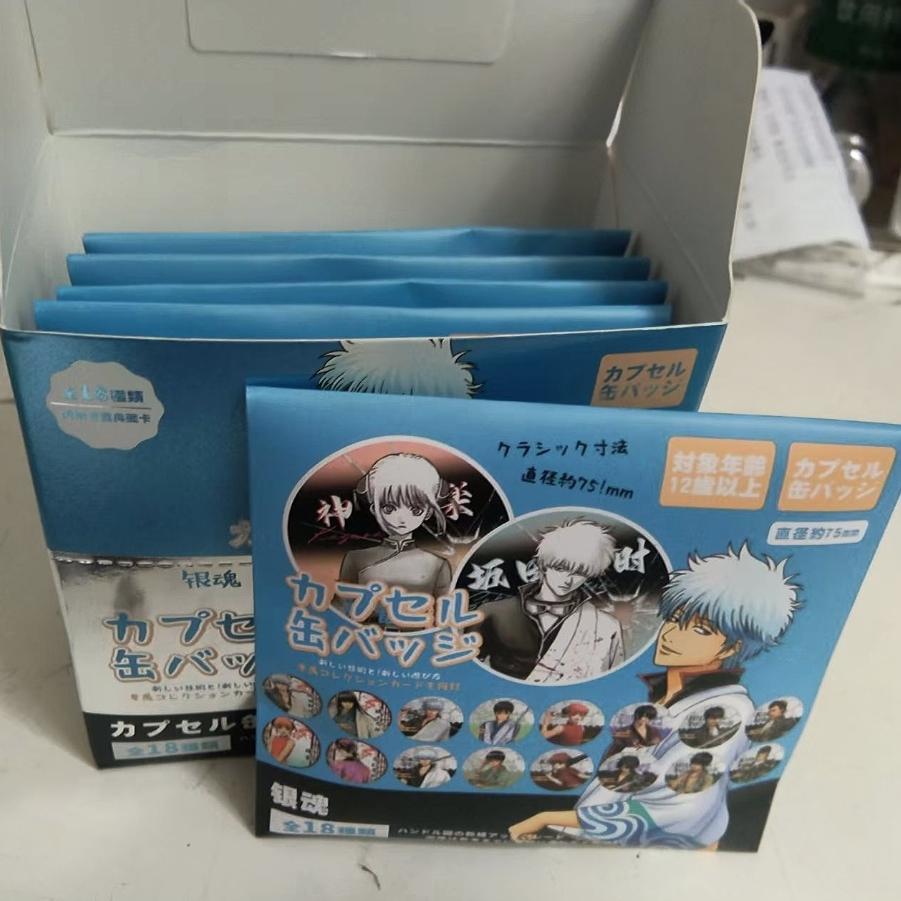 Bộ hộp mù huy hiệu Anime Gintama – Pin sưu tập 75mm, Gói bí ẩn (6 cái / hộp)