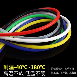 1 Mét Ống Silicon Linh Hoạt Ống Cao Su Cấp Thực Phẩm Nước Uống Mềm Đầu Nối Nước ID 2 3 4 5 6 8 Mm