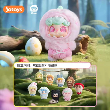 JOTOYS Q Kid Fairy Tales Series Blind Box - Plush Blind Box ,Kawaii Tabletop Decor, Figurine Mystery Toy Collectible Kid Gift