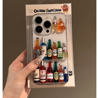 3D Whisky Chai Rượu Vang Đỏ Trong Suốt Xẻng Điện Thoại Dành Cho iPhone 17Promax 16Promax 16Pro 15Promax 15Plus 11 12 13 14 Pro Max Vỏ Di Động Chống Sốc