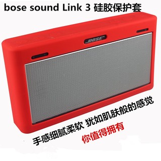 Bose Soundlink Thế Hệ Thứ 3 Loa Bluetooth Hộp Bảo Quản Túi Bảo Vệ Vỏ Bảo Vệ Smatree