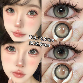 Yi tong Nin {Còn Hàng} Kính Áp Tròng Nhiều Màu Sắc Cho Nữ Làm Đẹp Và Chăm Sóc Mắt