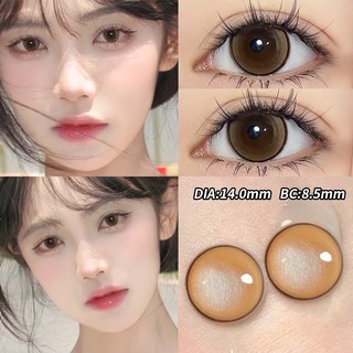 Yi tong Nan {Còn Hàng} Kính Áp Tròng Màu Làm Đẹp Với Đường Kính Lớn Đường Kính 14.0-14.5mm Trang Điểm Mắt Cho Nữ