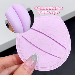 XIXI Màu pastel Bông trang điểm - Khô / Ướt Dual Use Soft Elastic Without Eating Powder Makeup Sponge Cosmetics Tool GJ-200