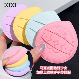 XIXI Màu pastel Bông trang điểm - Khô / Ướt Dual Use Soft Elastic Without Eating Powder Makeup Sponge Cosmetics Tool GJ-200