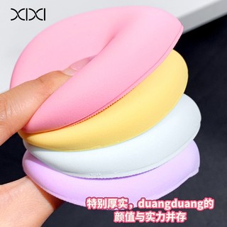 XIXI Màu pastel Bông trang điểm - Khô / Ướt Dual Use Soft Elastic Without Eating Powder Makeup Sponge Cosmetics Tool GJ-200